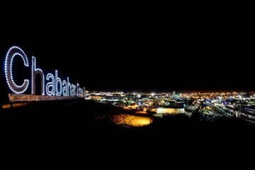 جشنواره‌ "شب‌های فرهنگی و گردشگری" در سواحل مکُران برگزار می‌شود