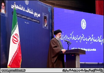 تصاویر | دیدار دانشجویان و تشکلهای دانشجویی با رئیس جمهور