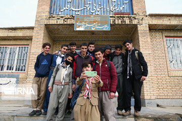 ماراتنی برای تحصیل