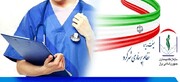  عضویت یک هزار و ۵۵۰ پرستار در سازمان نظام پرستاری چهارمحال و بختیاری
