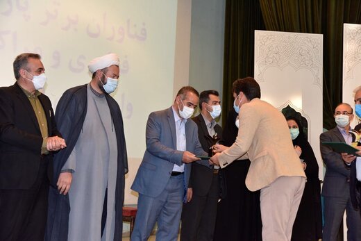 برگزاری آیین اختتامیه هفته پژوهش و فنآوری استان چهارمحال و بختیاری در دانشگاه شهرکرد