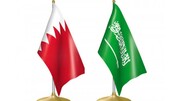 بیانیه مشترک بحرین و عربستان درباره تشکیل دولت جدید عراق
