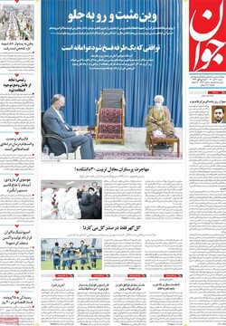 روزنامه اصولگرا، منتقدان مصاحبه تلویزیونی رئیس جمهور را "غرب باور" دانست!