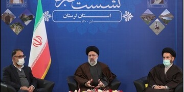 گزارش رئیسی از سفر به لرستان