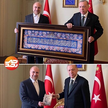 انتقاد معاون پیشین وزارت خارجه از هدیه گرانقیمت قالیباف به اردوغان انتقاد معاون پیشین وزارت خارجه از هدیه گرانقیمت قالیباف به اردوغان