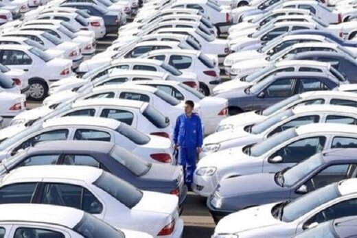 کاهش ۳ تا ۵۰ میلیون تومانی قیمت خودرو در بازار