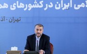 Tehran reached a good agreement with IAEA