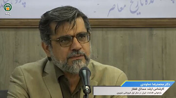 دماوندی: سیاست خارجه ایران در برابر فروپاشی شوروی منفعلانه بود