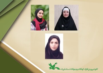 راهیابی سه ‎قزوینی به مرحله پایانی قصه‌های۹۰ ثانیه جشنواره قصه‌گویی 