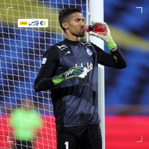 استقلالی‌ها حسینی را جا گذاشتند!