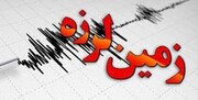 زلزله ای به قدرت ۴/۵ریشتر شهرستان کوهرنگ را لرزاند