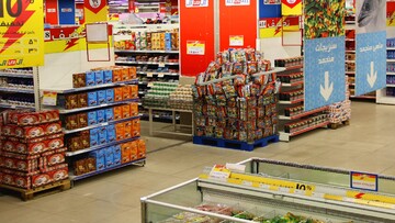 معرفی بهترین و شناخته شده ترین فروشگاه های زنجیره ای در ایران