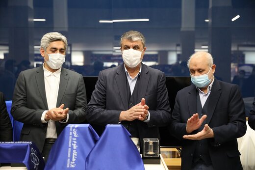 رونمایی از ۹ دستاورد پژوهشگاه علوم و فنون هسته‌ای 