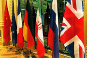 ببینید | آخرین فضای مذاکرات بین ایران و 1+4