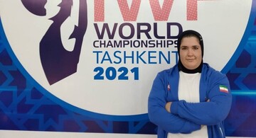 رکوردشکنی دختر فوق سنگین ایران در قهرمانی جهان 