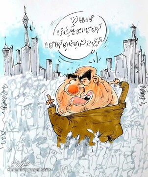 اینم گردن از مو باریکتر مدیرعامل پرسپولیس!