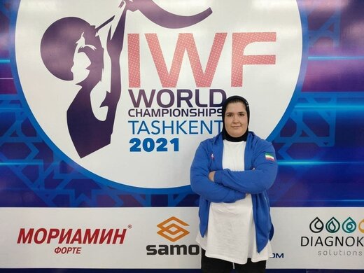 ببینید | رکوردشکنی دختر فوق سنگین ایران در قهرمانی جهان