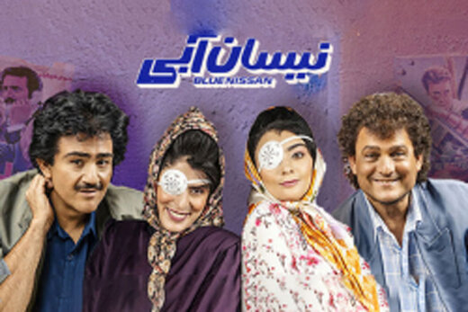 ببینید | آپشن‌های «بی‌ام‌و» و تیکه مهران غفوریان به پراید!