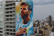 ببینید | رونمایی از بزرگ‌ترین نقاشی دیواری از لیونل مسی