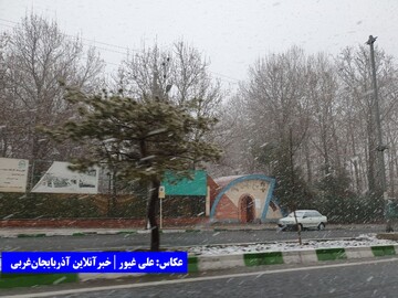 بارش اولین برف امسال ارومیه