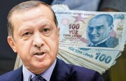 سقوط آزاد لیر پس از سخنان اردوغان/ تداوم کاهش قیمت لیر در بازار تهران