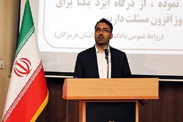 مجتبی قهرمانی رئیس کل دادگستری استان هرمزگان شد    