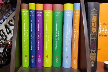 معرفی پر فروش ترین کتاب ها در ایران در سال ۱۳۹۹