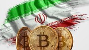 جزییات جدید درباره پول جدید ایران/ جایگزین اسکناس می‌شود؛ قابل سرمایه‌گذاری نیست