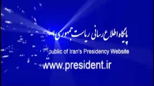 مواضع  و اظهارات خاتمی،احمدی نژاد و روحانی قابل دسترسی شد