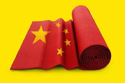 چینی‌ها، فرش قرمز را از زیر پای آمریکایی‌ها، کشیدند