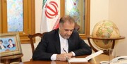 السفير الايراني لدى موسكو يوقع سجل التعازي بضحايا حادث كروكوس