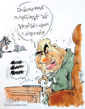 پاسخ صدری به فحاشی درباره کالدرون را ببینید!