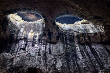 عکس | «چشم خدا» در بلغارستان