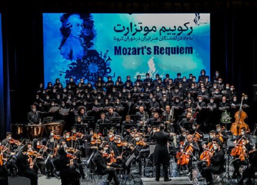 سخنان انتقادی فاطمه معتمدآریا و حسین علیزاده در یک کنسرت 