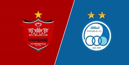 بار کج استقلال و پرسپولیس به منزل نرسید