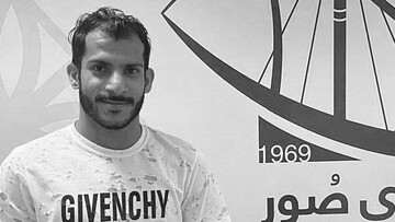 مرگ دلخراش فوتبالیست ۲۹ ساله عمانی