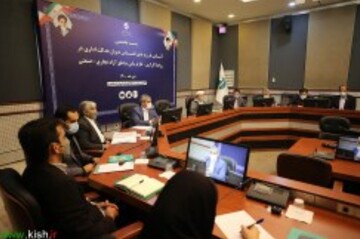 توانمند سازی صاحبان مشاغل با برگزاری کارگاه های آموزشی در کیش