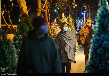 آغاز سال نو میلادی در تهران با رقص باباکرم!/ عکس