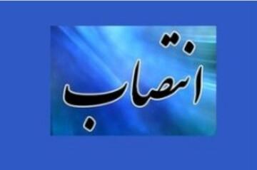 هشدار به مسئولان ارشد نظام: وضعیت خطرناکی که اکنون متوجه انتصابات است، کشور را به پرتگاه نزدیک می‌کند