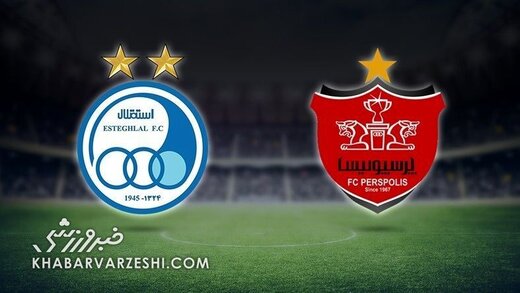 زمان پرسپولیس و استقلال تمام شد