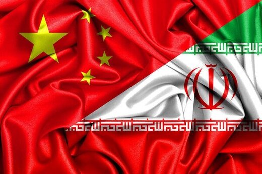 مهربانی های چین به ایران از نگاه روزنامه اطلاعات