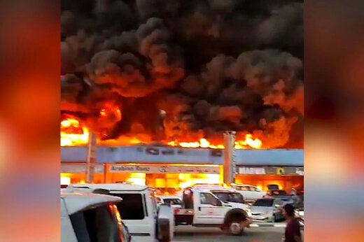 ببینید | آتش‌سوزی هولناک در نمایشگاه خودرو دبی؛ ۶۰ خودروی لوکس نابود شدند