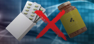 اینفوگرافیک | چه دارو هایی را همزمان با هم مصرف نکنیم؟