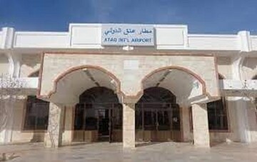 انفجار مهیب در فرودگاه یمن
