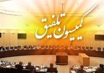 کدام وزیر احمدی نژاد با مدرک الهیات و معارف، رئیس کمیسیون تلفیق بودجه ۱۴۰۱ شد؟