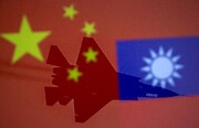 یورش جنگنده‌های چینی به حریم تایوان