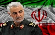 نامه وزارت ارتباطات ایران به مدیران اینستاگرام درباره سردار سلیمانی