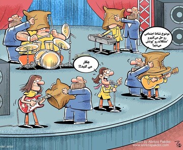 ببینید مسئولان کنسرت موسیقی را سانسور کردند!