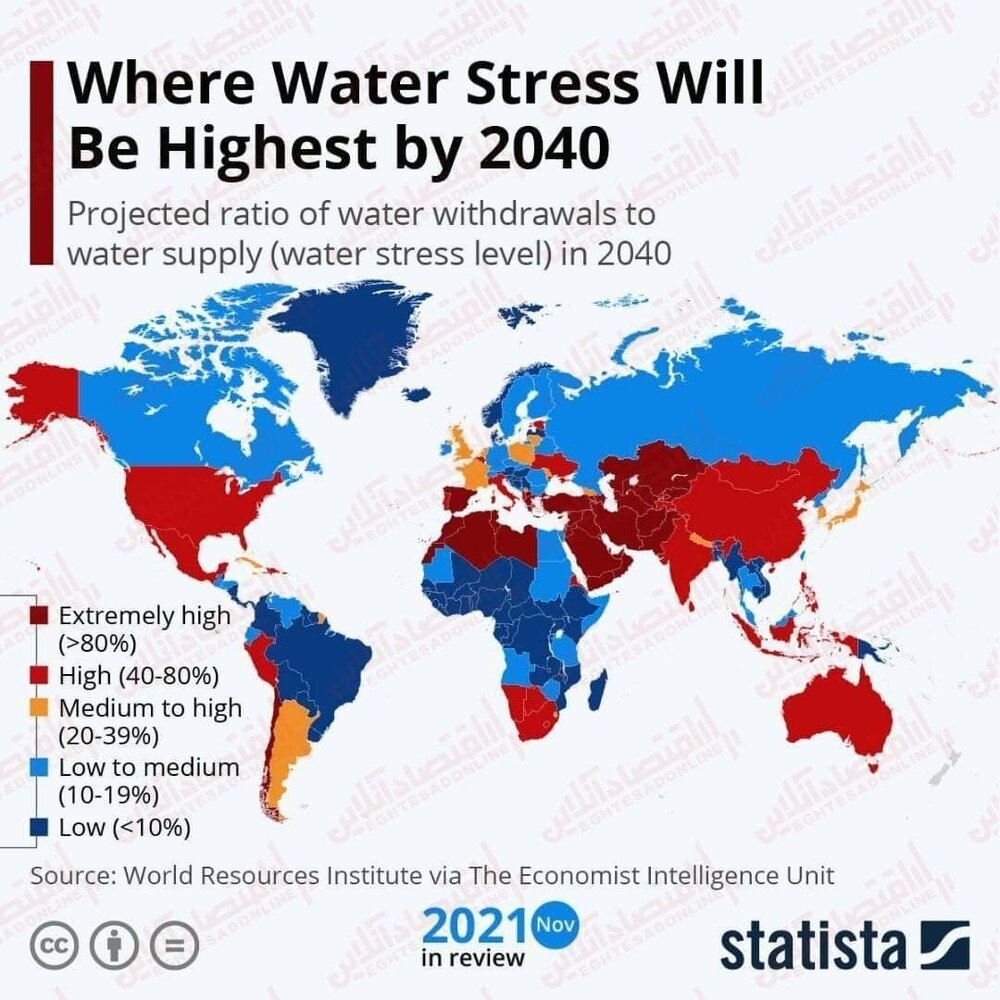 ببینید | کدام کشورها تا سال ٢٠۴٠ بحران آب را تجربه خواهند کرد؟ 