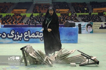 همایش «دختران حاج قاسم»